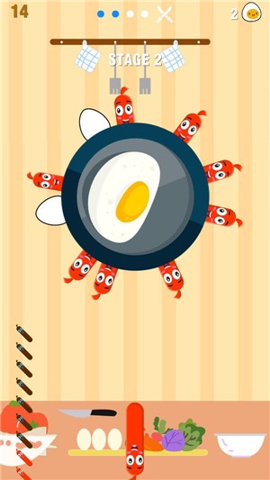 2019年抛式香肠图3