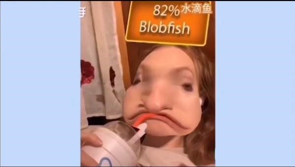 基因照妖镜app安卓手机版  v1.0图4