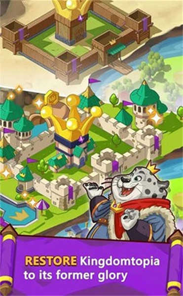 放置动物王国图4