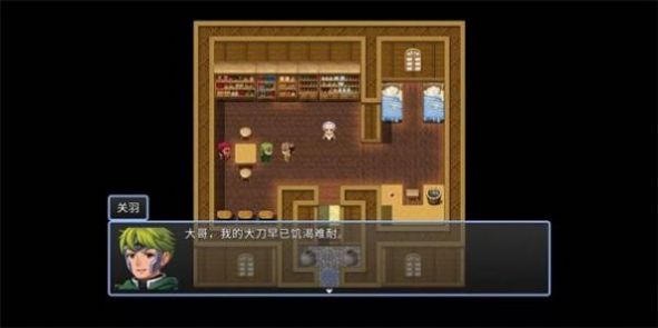 吞天食地666手游官方正版  v1.0.5图1