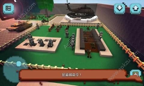 建造武装直升机金币中文安卓版（Gunship Craft）  v1.1图3