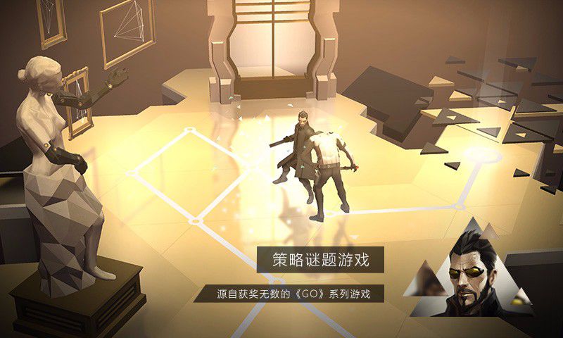 突出重围出击合集