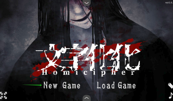 文字化化官方正版图3