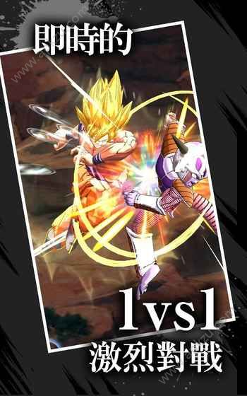 龙珠武斗传奇手游图3