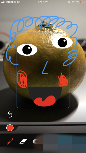 涂鸦Talk app官方最新版下载  v1.0图3