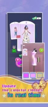 高端时装店游戏图3