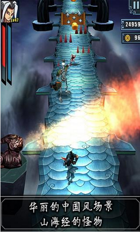 剑旅金币安卓版下载  v1.02图3