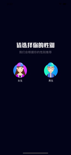 爱读书屋app官方软件下载  v1.0图3