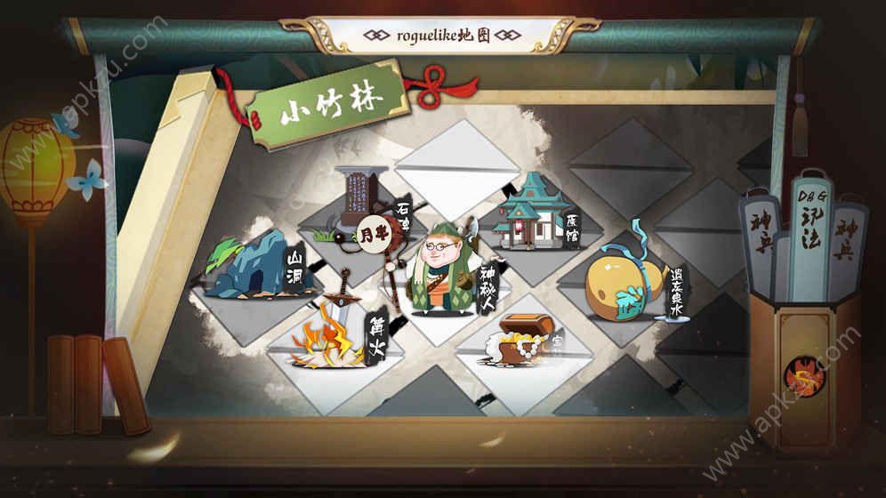 奇想江湖手游官方正式安卓版测试服  v6.0图3