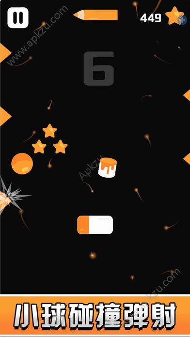 画线弹球球安卓游戏官方版 v1.0图5