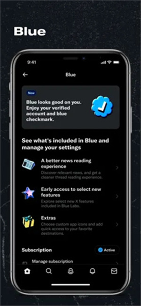 推特x安装包图3
