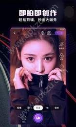 蘑菇短视频APP安卓版官方下载  v1.0.0图3