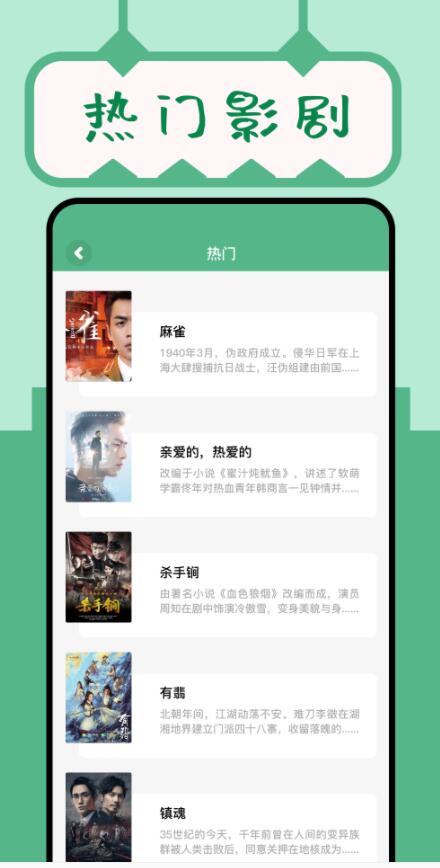 久久小说阅读器免费版app下载  v1.1图1