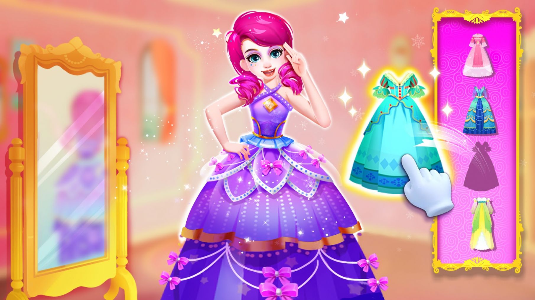 闪亮小公主宠物城堡游戏图4