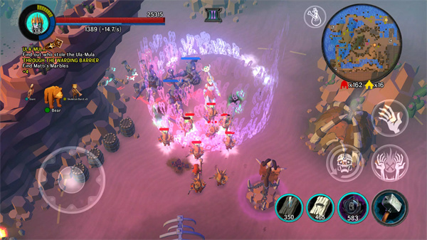 不死军团2汉化版图1