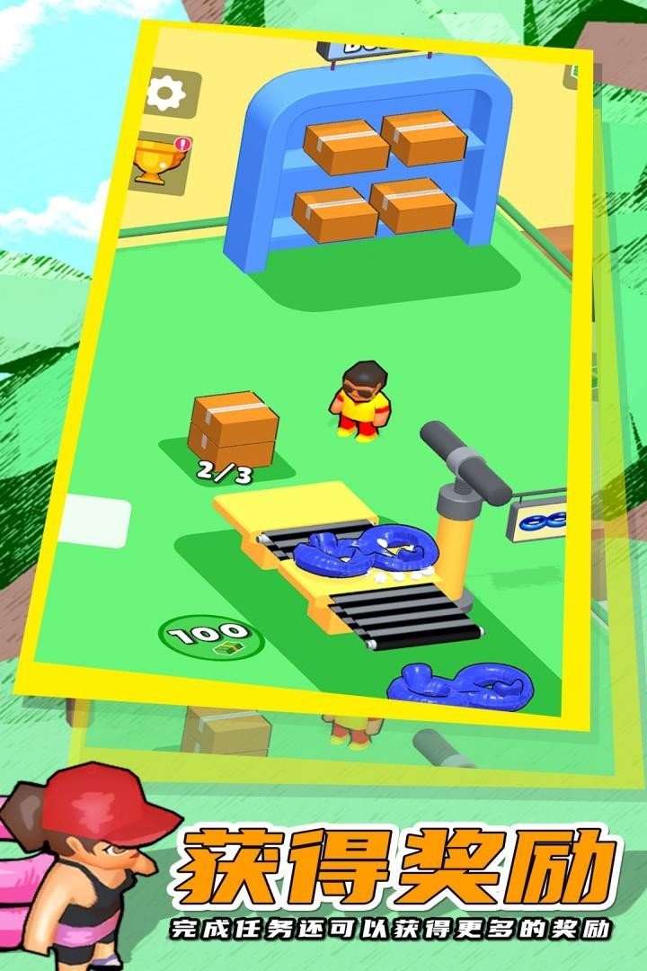 放置水上乐园版图1