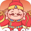 多多财神爷红包  v1.0