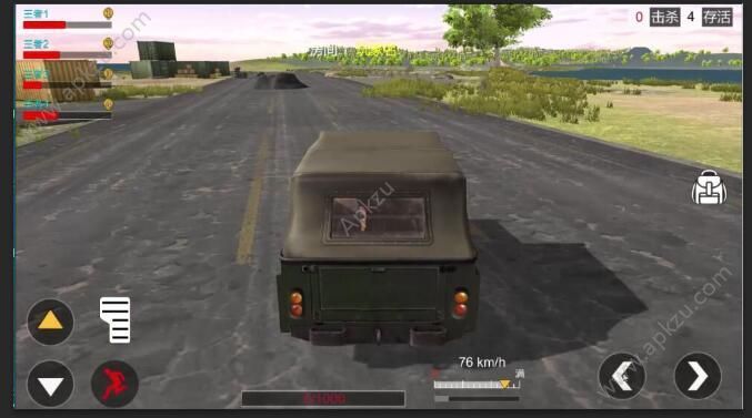 荒芜之地逃生手机版图3