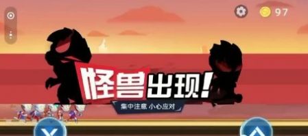 奥特曼冲冲冲金币最新安卓版  v1.0图3