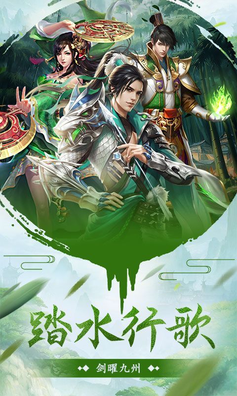 洪荒古神官网正版  v1.0图1