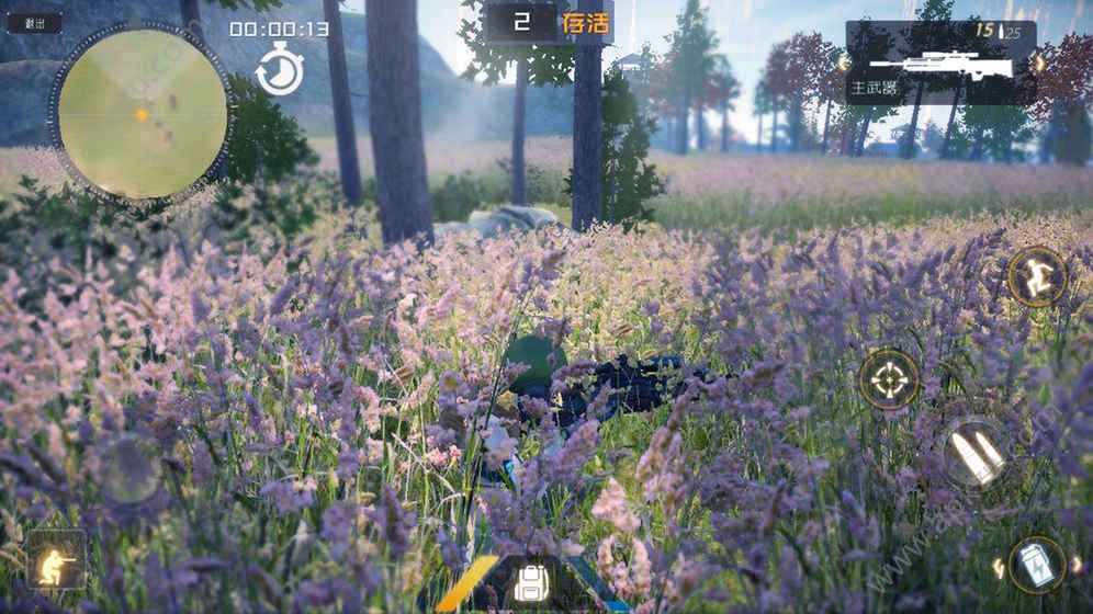 丛林法则大逃杀官方正式版图4