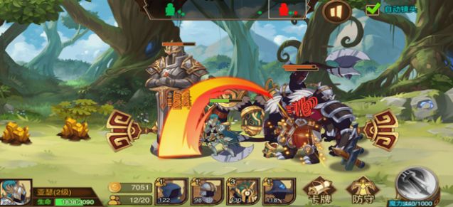 火柴人战争3钻石安卓版游戏最新下载  v1.0.1图4