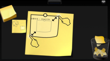 大师兄便签安卓软件合集