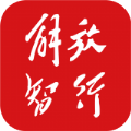 解放智行app安卓版下载  v1.0.85