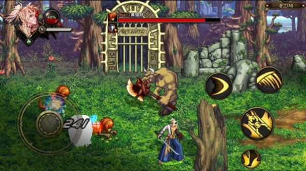 dfq大番茄魔改版1.9官方版  v1.1图1