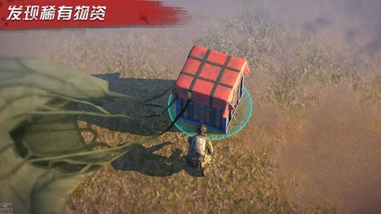 明日传奇一人一狗图4