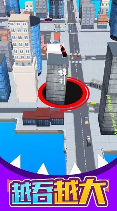 黑洞进化之模拟器最新版图1