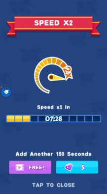 飞机合并红包领福利版 v1.34图1