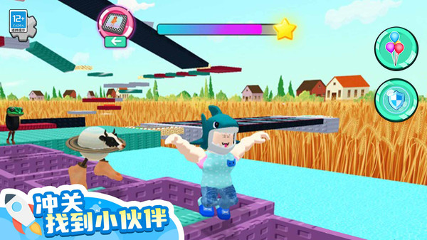 山海经大冒险图3