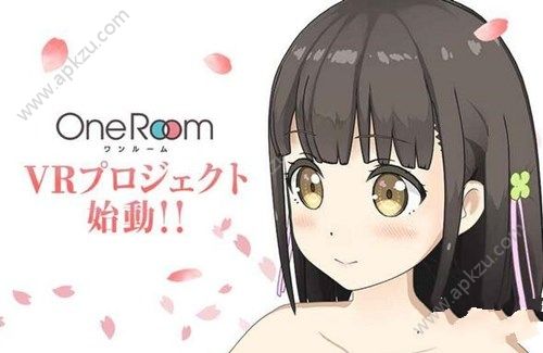 One RoomVR制服篇手机版图2