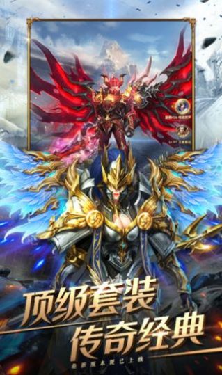 刀刀爆卓越手游图1