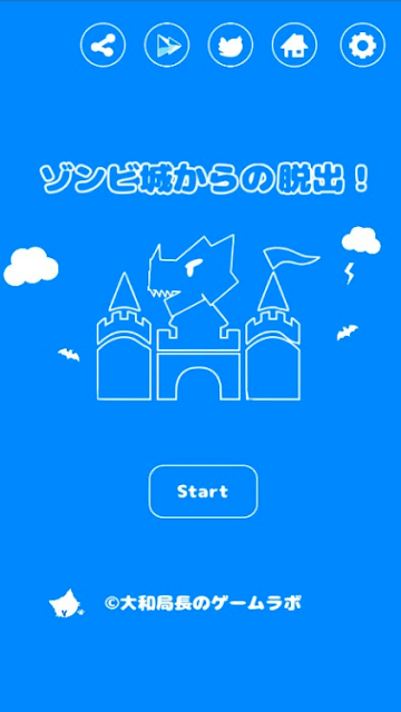 逃离僵尸城堡游戏安卓版 v1.02图2