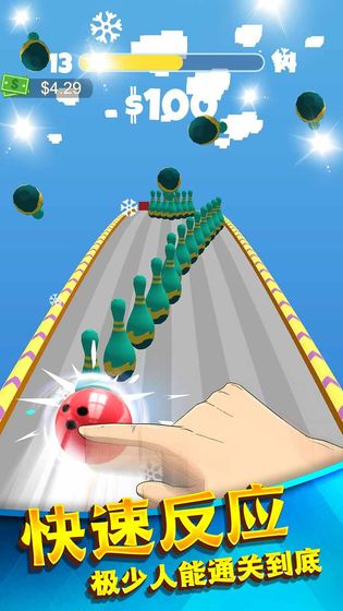 热血保龄球游戏最新版  v1.0.0图5