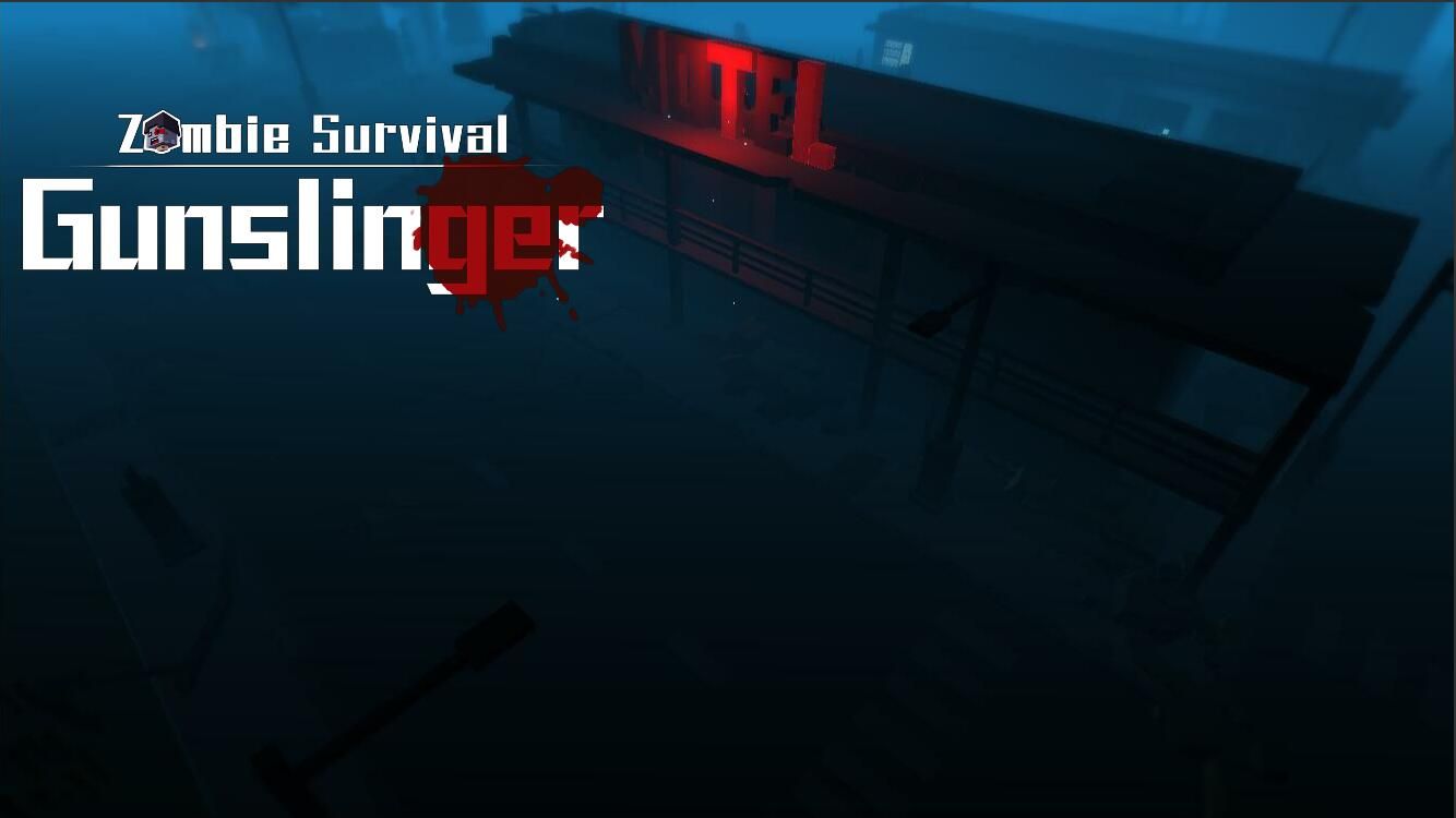 枪手丧尸幸存者安卓游戏官方版图片1