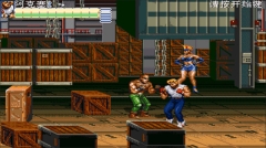 怒之铁拳6最新版图5