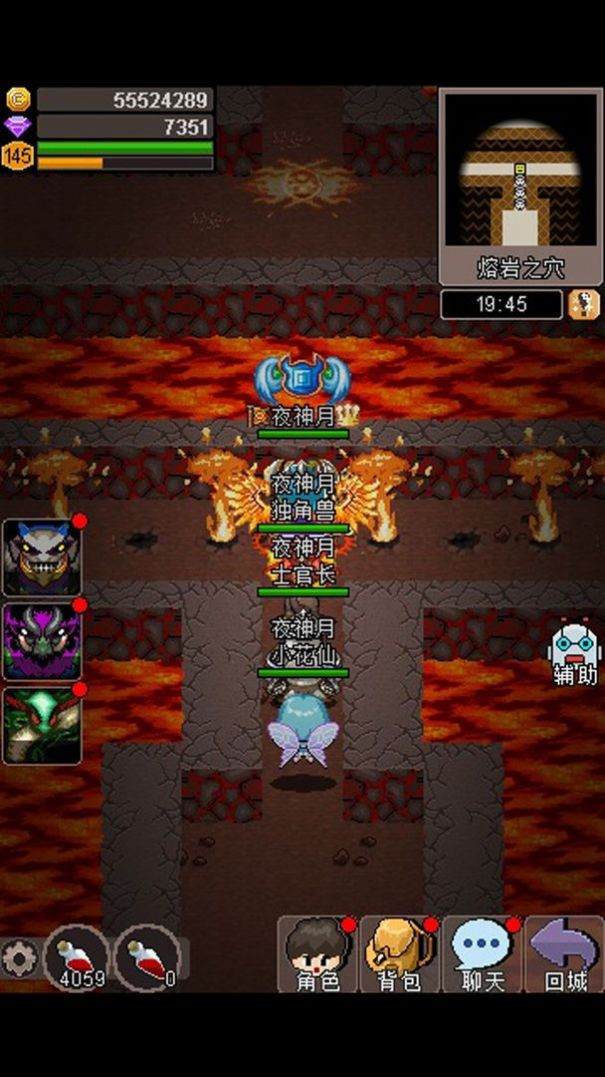 魔城骑士游戏图4