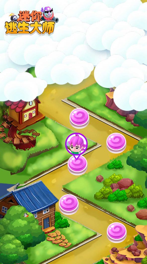 迷你逃生大师游戏安卓手机版  v1.0图1