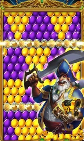 泡泡射击安卓版图3