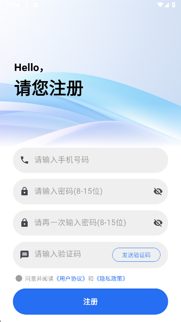 星空视频无广告版图3