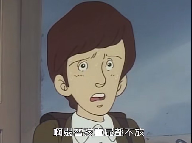 课堂请勿对对子4.0图3