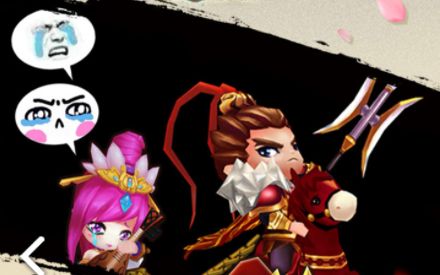 奔跑吧主公手游官方最新版下载图片1