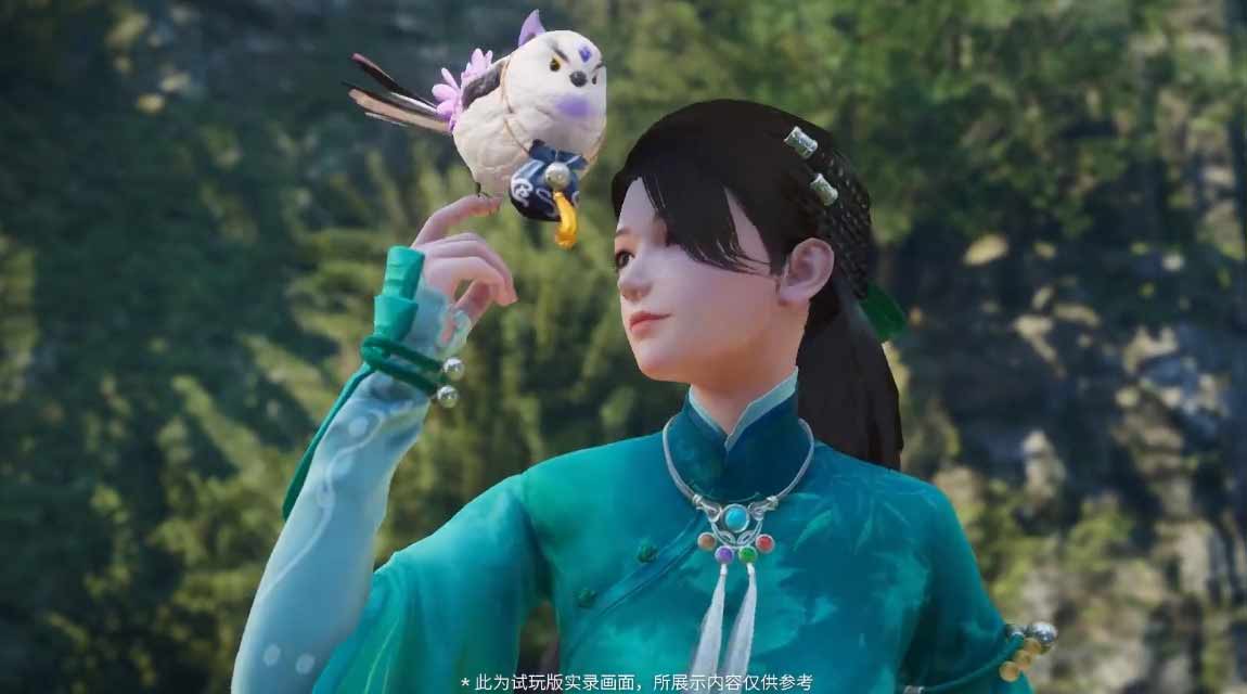 仙剑奇侠传七试玩版