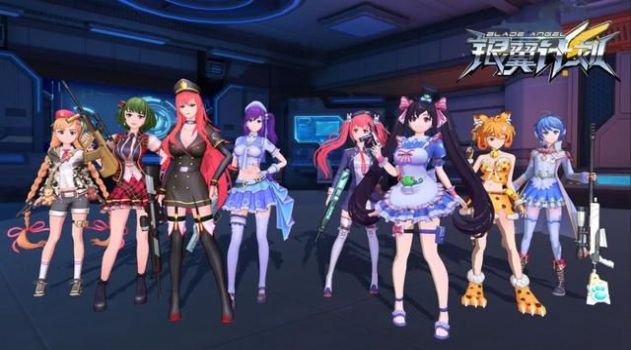 银翼计划反和谐图3