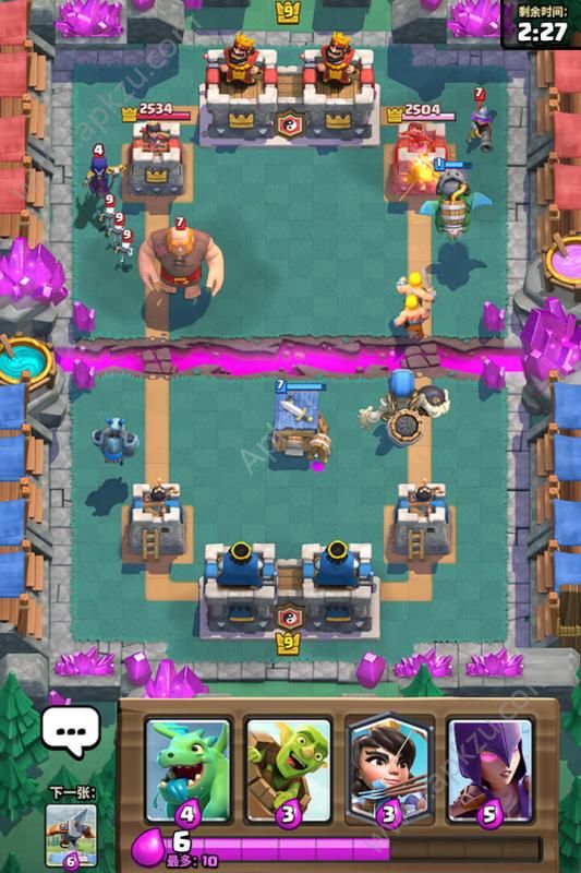 皇室战争手游官网下载  v14.0.4图5