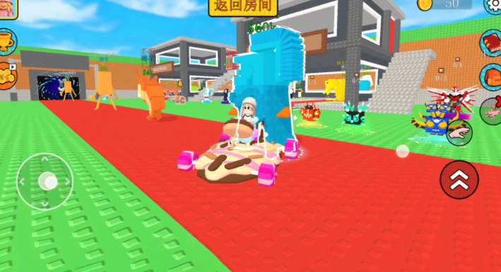 元气战士大乱斗图1