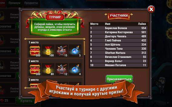 卡莫卡的冒险图3